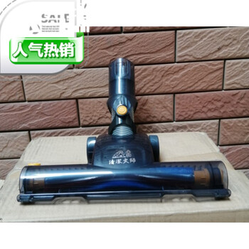 Planting equipment puppy vacuum cleaner d-9005 powerful high power horizontal vacuum cleaner soft gardening planting equipment d-9005 clean master floor brush