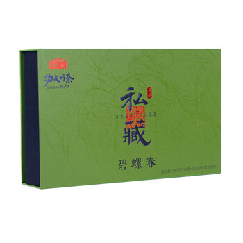 Kakoo biluochun 480g mingqian spring tea biluochun tea gift box high-end manufacturer free shipping 480g