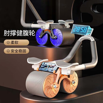 Haotuo elbow support abdominal wheel automatic rebound abdominal exercise abdominal muscle wheel fitness equipment abdominal roll men's household roller abdomen ll8 deep space blue - counting model (including kneeling mat)