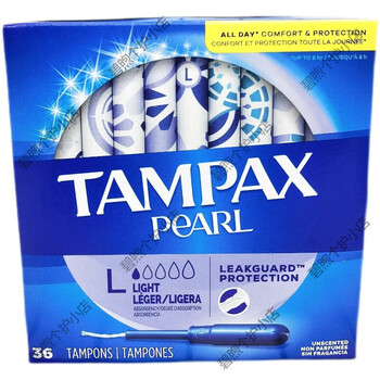 Tampax spot canada imported tampax tampax tampon catheter type extra large flow 18/36 36l