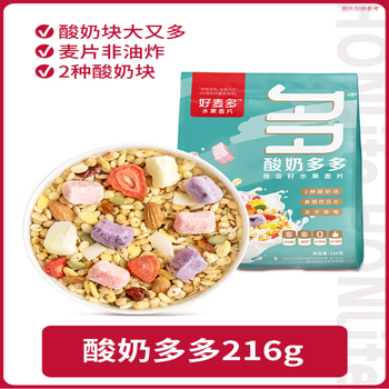 Haomaiduo fruit nut oatmeal nutritious breakfast cereal mixed with yogurt oatmeal yoghurt duoduo 216g*1 bag