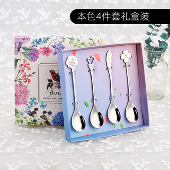 European style 304 stainless steel creative coffee spoon milk tea milk powder stirring spoon portable set cute dessert ice cream ice spoon spoon small luxury baby children's table spoon spoon soup spoon 4 gift box original color