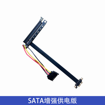 Pcie1x to 16x line graphics card adapter cable sound card wireless network card blockchain eth extension cable shk1x1816x18 upgraded version 0.7m