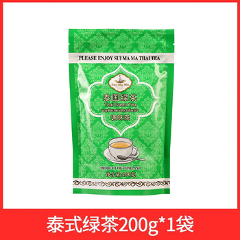 Shui mama thailand imports thai green tea black tea powder hand-made lemon tea thai green milk tea shop special hand-made raw material label thai green tea 200g