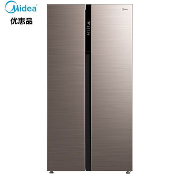 Midea/bcd-527wkm (zg) double-door air-cooled 527-liter household refrigerator tail cargo machine 552 frequency conversion