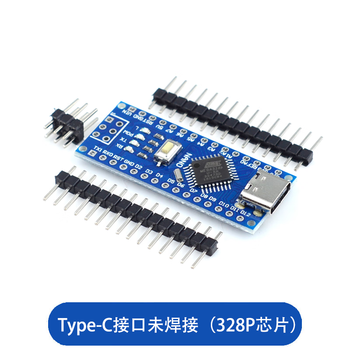 Atmega328p development board compatible with arduino nano v3.0 microcontroller improved version c programming motherboard type-c interface not soldered (328p)