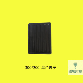 Eu plastic box thickened logistics turnover box filter storage industrial style colorful plastic box turtle box upper filter box g3020 lid black