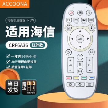 Accoona is suitable for hisense curved tv remote control board crf6a36 suitable for led65xt800x3du