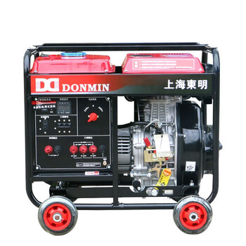 Dongming dongming emergency supplies emergency rescue generator diesel generator 5kw single three-phase generator single three-phase 5kw diesel electric start