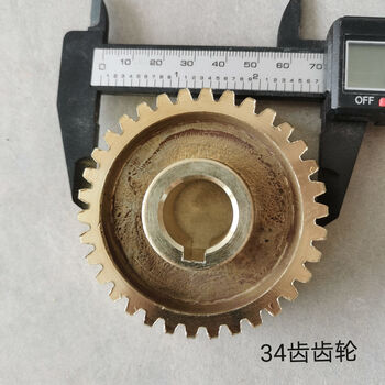 Mixer concrete cement mortar mixer mixer duster accessories worm gear armrest motor mixer 34 tooth gear