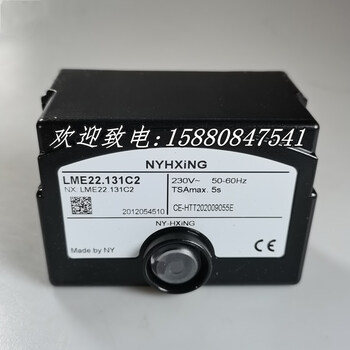 Lme22.131c2 lme22.233c2 lme22.232c2 lme22.33