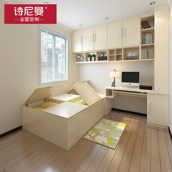Schneiman whole house customized tatami bed teenager's room modern simple wardrobe bedroom furniture tatami bed bookcase storage cabinet solid wood color/square meter