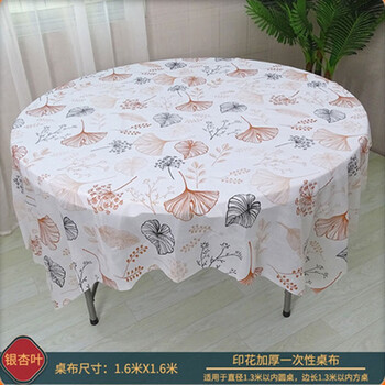 Pack of 10 disposable tablecloths, round table plastic tablecloths, printed tablecloths, thickened party home square tablecloths, hotel tablecloths, disposable 1.6m ginkgo leaves, 10 pieces