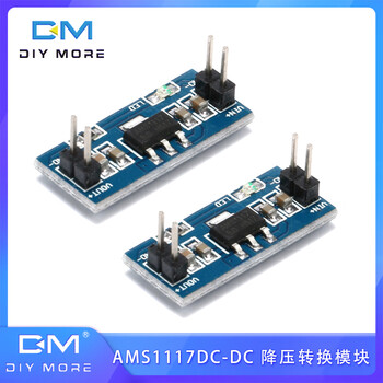 Ams1117 small board step-down regulated power supply module dc1.2v/1.5v/1.8v/2.5v/3.3v/5v output dc5v-12v to 3.3v output