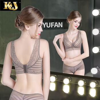 Kj underwear women's non-wired bra set, breast reduction, anti-sagging, sexy and beautiful back support, adjustable small bra, gray single piece 70a