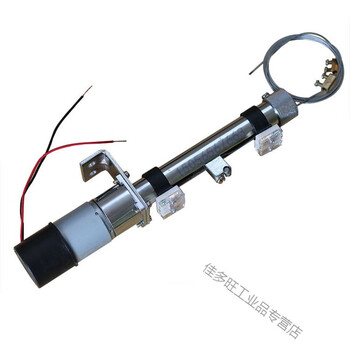 Customized remote control diesel engine starter flameout wireless electric throttle controller generator set servo motor