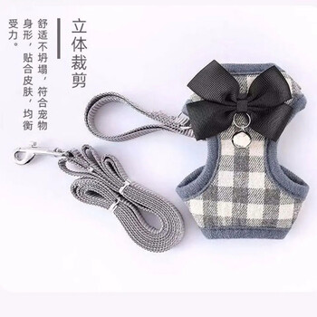Lanswood cat leash, vest-type cat leash, dog leash, small dog walking harness, anti-breakaway, bow light gray, s size - suitable for 3-6 catties cats and dogs.