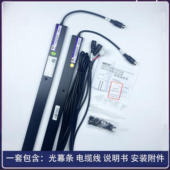 Brand new weco957b74dc24bat b71 micro elevator universal 154 beam thyssen light curtain