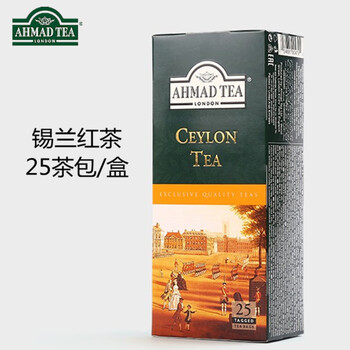 Ahmad teaahmadtea british yaman tea sri lanka ceylon black tea tea bag tea bag milk tea special 25 tablets ceylon black tea (classic choice) 50g