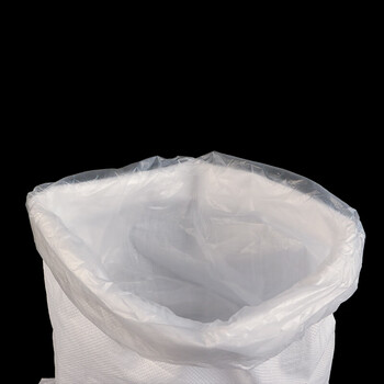 10 thickened double-layered snakeskin bags with lining and inner lining, moving bag covers and lining woven bags for daily use, medium thickness 45*75