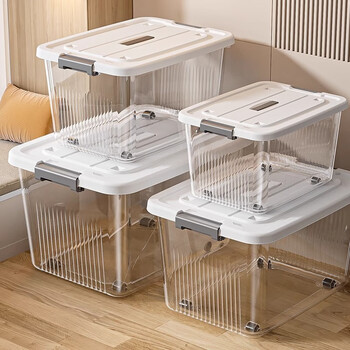 Xingyou transparent storage box for household clothes, books, snacks, toys, large capacity plastic storage box, portable storage box with lid, transparent white no. 5 (with wheels) 45*33*25