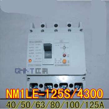 Leakage protector plastic case leakage protection nm1le-125s/4300 125a63a80a50a four 100a 4p