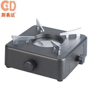 Chuyida drawer alcohol stove solid liquid alcohol stove dry boiler small fire boiler black