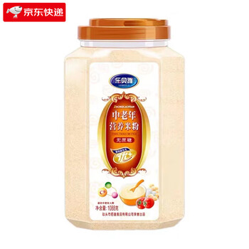 Other sucrose-free complementary foods for middle-aged and elderly people, nutritious rice flour and rice paste, breakfast liquid food, gift giving, meal replacement food for the elderly, 1088g sucrose-free, original rice flour