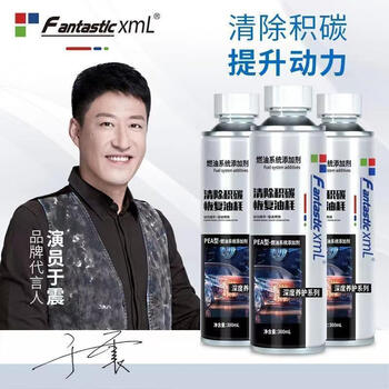 Fantasticxml dr. imperige carbon removal enhanced coke cleaner fuel additive vapor large volume consultation