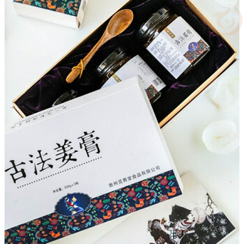 Keju miao keduo ancient method ginger cream family pack gift box guizhou zunyi specialty mulberry guiqi cream gift box 230g 3 bottles