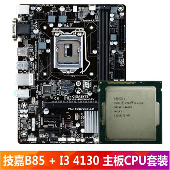 Intel intel fourth generation core i3 i5 dual core quad core lga1150 interface desktop cpu second-hand computer cpu processor gigabyte b85 + core i3 4130 motherboard cpu set