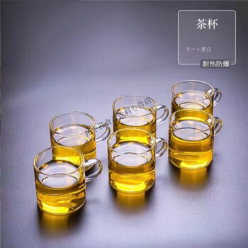 Hongyun 2024 shaoguan lechang dayuan spring tea jiufeng white mao tea white maojian green tea strong fragrance type light fragrance type spring tip attention sample half a pound packed without