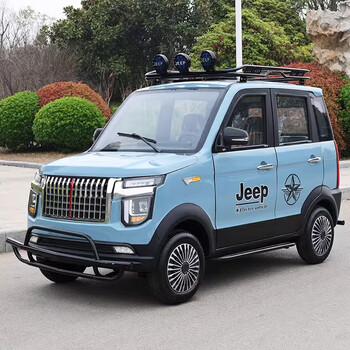 Jinliangpeng four-wheel electric vehicle for household use, new energy vehicle for adults, fully enclosed lady's small scooter for pickup and delivery of gas battery vehicle, residential access control identification plate