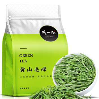 Chen yifan huangshan maofeng tea authentic pre-rain huangshan alpine bud grain tea bags strong flavor huangshan maofeng 125g