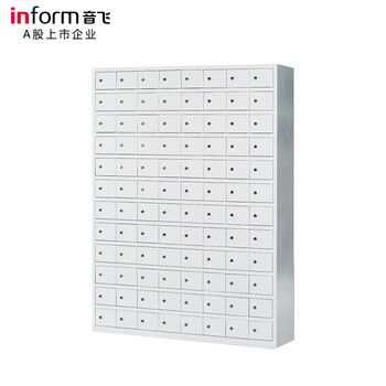 Inform mobile phone storage cabinet, charging cabinet, electronic equipment management cabinet, school dormitory mobile phone cabinet, customizable storage cabinet, 96-door mobile phone storage cabinet