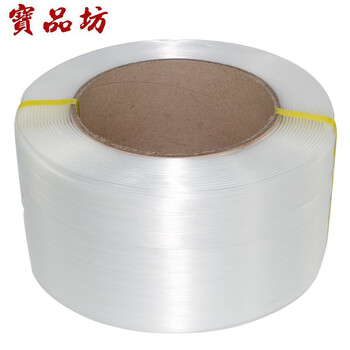 Baopinfang width 19mm*500m*8.3kg high-strength fiber strapping flexible polyester fiber strapping high-tensile strapping fiber heavy-duty strapping