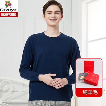 Fazeya pure wool bottoming men's middle-aged sweater solid color bottoming v-neck men's sweater navy-low collar xl (175)