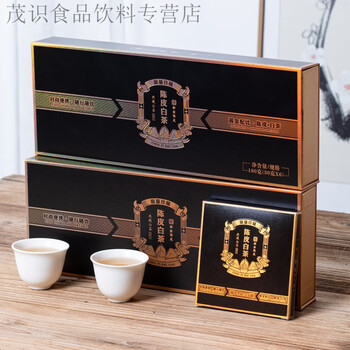 Li mo tea tangerine peel white tea black gold edition fuding xinhui lao xiao square slices tea gift box 3600g 30g*120 boxes