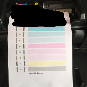 Original canon qy6-0086 nozzle print head mx928 mx728 ix6780 ix6880 printer good color good color