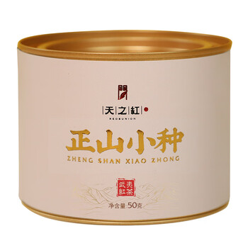 Tianzhihong keemun black tea jinjunmei lapsang souchong yunnan dianhong four major black tea combination pack lapsang souchong 50g*1 can