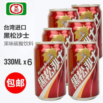 A set of 6 bottles of unpleasant beverage imported from taiwan, black pine root beer, carbonated drink 330ml