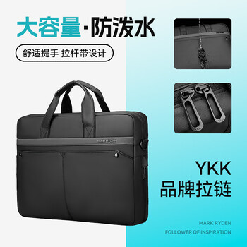 Marco leiden laptop bag hand-held 14-inch liner bag xiaomi apple huawei lenovo briefcase mr8001 elegant black