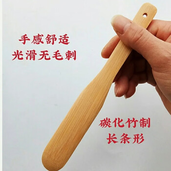 Aoyanlai dumpling-making stuffing board, dumpling-making tool, stuffing shovel, wontons, bamboo filling spoon, bamboo board for dumplings, one carbonized bamboo strip