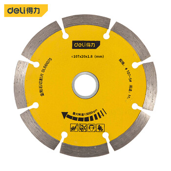 Deli diamond wall concrete slotting cutting blade no. 4 marble machine sheet 114mm no. 5 marble machine sheet 107mm-dl661075