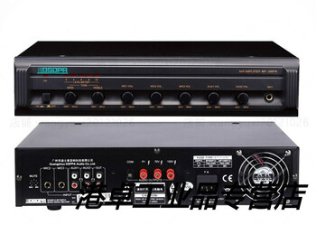 Dsppa mp200p/mp300p/mp600p/mp1000p with front integrated constant voltage power amplifier mp200piii (60w)