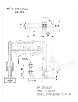Original taiwan good hands vertical clamp hs-102-b extended pressing arm elbow clamp 102-b-70 original good hands hs-102-b