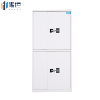 Mu yun safe cabinet national treasure code lock storage iron cabinet file cabinet steel anti-theft code cabinet with double sections without bucket