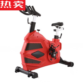 Bumblebee spinning bike for gym, home exercise bike, commercial smart sports equipment training camp. wolverine red