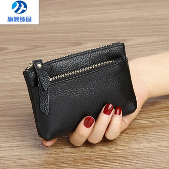 Mzxm germany imported quality genuine leather coin purse women's small mini cowhide mother's zipper key thin small wallet black