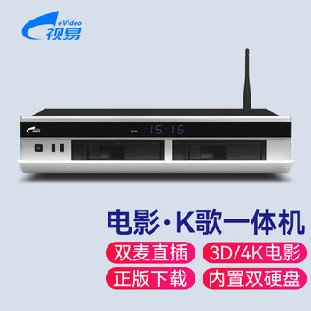 Shiyi k52 pro hard disk player 4k blu-ray original iso home 5.1 channel high-definition player home ktv karaoke network home movie k all-in-one karaoke machine 2t hard drive (full of karaoke songs or 4k movies)